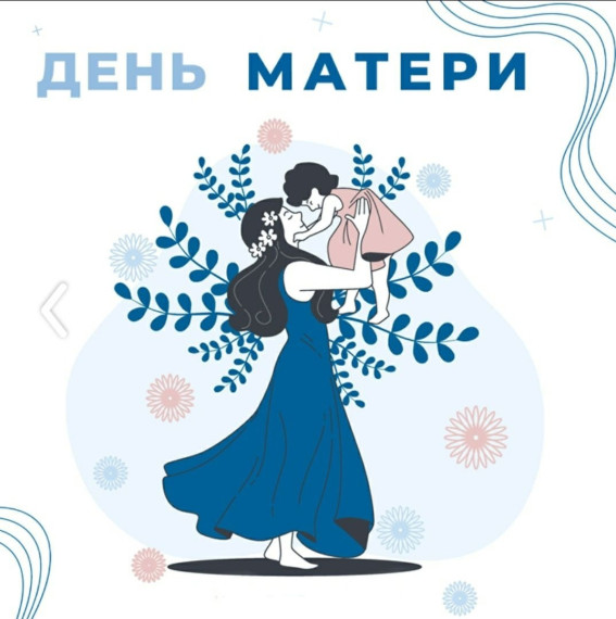 Итоги конкурса.